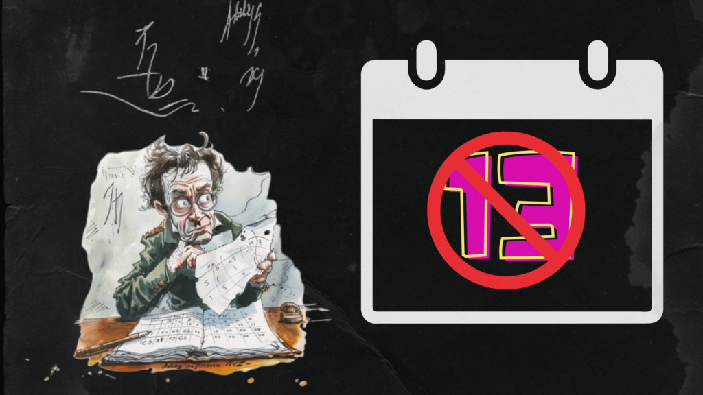 13