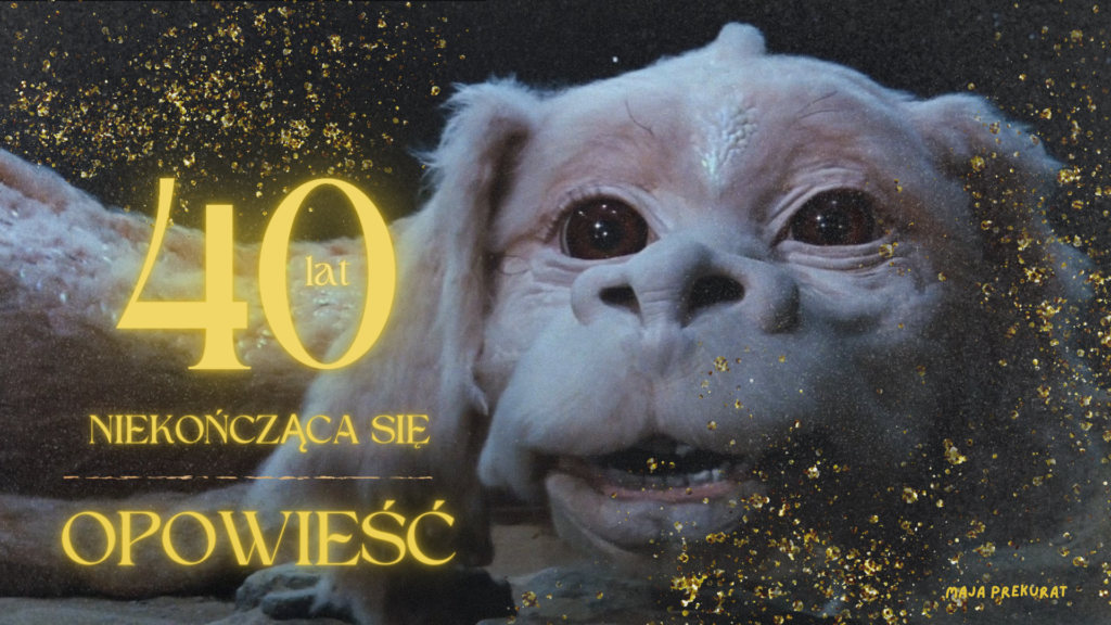 niekończąca się opowieść